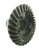 Evinrude Reverse Gear - Powersports Gear Dealer & Accessories | Banner Rec Online Shop