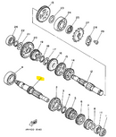 Yamaha Axle Main