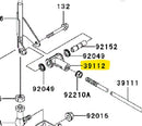 Kawasaki Tie Rodend