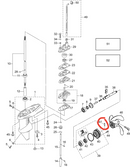Evinrude Shear Pin (4-24) - Powersports Gear Dealer & Accessories | Banner Rec Online Shop