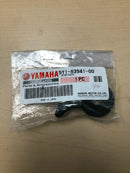 Yamaha Starter Lever