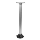 KUUMA GRILL STOW N GO PEDESTRAL MOUNT