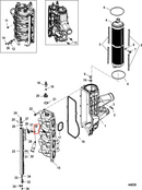Mercury O-Ring - Powersports Gear Dealer & Accessories | Banner Rec Online Shop