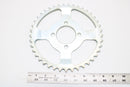Sunstar Honda ATV Steel Rear Sprocket 41T H01-958-67BR