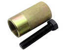 Can-Am Flywheel Puller Tool - Powersports Gear Dealer & Accessories | Banner Rec Online Shop