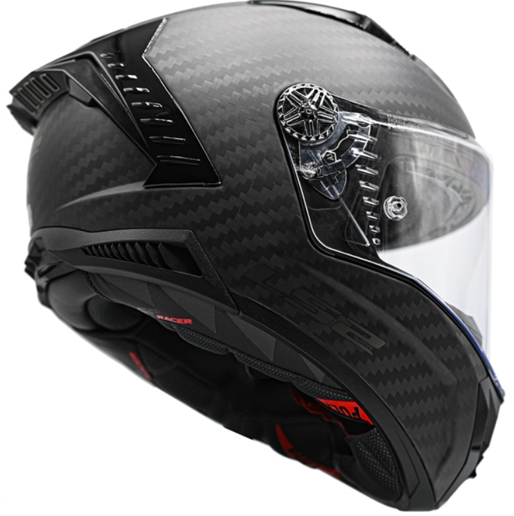 LS2 Thunder Carbon Full-Face Helmet - Powersports Gear Dealer & Accessories | Banner Rec Online Shop