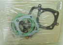 1982-1983 Honda ATC 90-350 Gasket Kit (061A1-958-505) - Powersports Gear Dealer & Accessories | Banner Rec Online Shop
