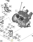 2008-2010 Ski-Doo MXZ/Summit/Renegade Stopper (512060179) - Powersports Gear Dealer & Accessories | Banner Rec Online Shop