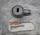 1988-2002 Yamaha Warrior Reverse Lever (1UY-26152-00-00) - Powersports Gear Dealer & Accessories | Banner Rec Online Shop