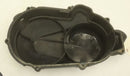 Can-Am Outlander 400CC CVT Cover (2007-2008) - Powersports Gear Dealer & Accessories | Banner Rec Online Shop