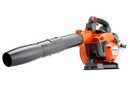 HUSQVARNA 525BX LEAF BLOWER