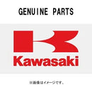 Kawasaki Bearing Holder Nut Wrench