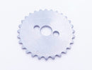 Honda Sprocket - Banner Rec