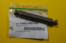 Honda Valve Rocker Arm Shaft - Powersports Gear Dealer & Accessories | Banner Rec Online Shop