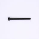 BRP Screw - Powersports Gear Dealer & Accessories | Banner Rec Online Shop