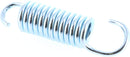 Honda Spring Belt - Banner Rec