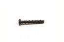 BRP Torx Screw - Powersports Gear Dealer & Accessories | Banner Rec Online Shop