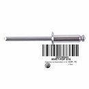 BRP Pop Rivet 3/16" - Powersports Gear Dealer & Accessories | Banner Rec Online Shop