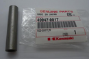 Kawasaki Input Shift Rod - Powersports Gear Dealer & Accessories | Banner Rec Online Shop