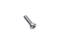 BRP Screw - Powersports Gear Dealer & Accessories | Banner Rec Online Shop