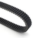 2004-2007 Ski-Doo Skandic Drive Belt (417300155) - Powersports Gear Dealer & Accessories | Banner Rec Online Shop