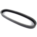 2007-2009 Ski-Doo Skandic/Tundra Drive Belt (417300326) - Powersports Gear Dealer & Accessories | Banner Rec Online Shop