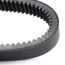 2007-2009 Ski-Doo Skandic/Tundra Drive Belt (417300326) - Powersports Gear Dealer & Accessories | Banner Rec Online Shop
