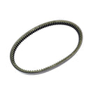 BRP Drive Belt - Powersports Gear Dealer & Accessories | Banner Rec Online Shop
