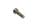 BRP Socket Head Screw - Powersports Gear Dealer & Accessories | Banner Rec Online Shop