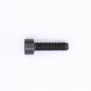 Sea-Doo Socket Head Screw M5 X 18 - Powersports Gear Dealer & Accessories | Banner Rec Online Shop