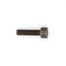 Sea-Doo Socket Head Screw M5 X 18 - Powersports Gear Dealer & Accessories | Banner Rec Online Shop