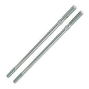 Yamaha Tie Rod - Banner Rec
