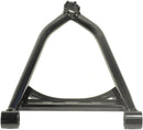 BRP RH Upper Arm - Powersports Gear Dealer & Accessories | Banner Rec Online Shop