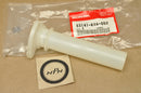Honda Throttle Tube - Powersports Gear Dealer & Accessories | Banner Rec Online Shop