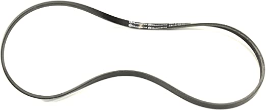 Husqvarna Poly V Belt - Banner Rec
