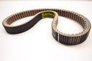 Kawasaki Converter Belt - Banner Rec
