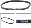 Kawasaki Drive Belt - Banner Rec