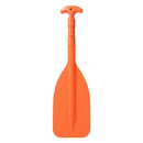 Kimpex Lightweight & Compact Telescopic Paddle - Banner Rec