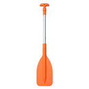 Kimpex Lightweight & Compact Telescopic Paddle - Banner Rec
