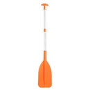 Kimpex Lightweight & Compact Telescopic Paddle - Banner Rec