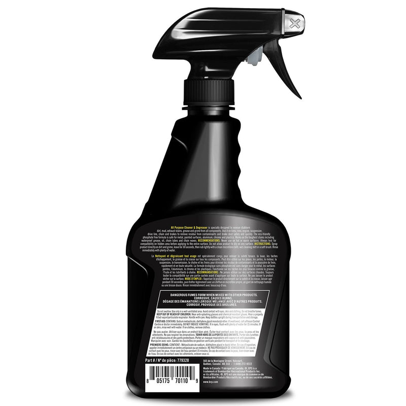 XPS Cleaner And Degreaser