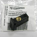 KTM Right Sub Frame Application - Powersports Gear Dealer & Accessories | Banner Rec Online Shop