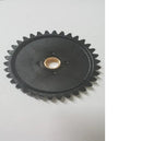 KTM Idler Oil Pump Gear - Banner Rec