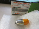 Kawasaki 12V 10W Bulb - Powersports Gear Dealer & Accessories | Banner Rec Online Shop