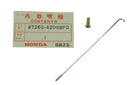 Honda Rear Spoke Set B - Banner Rec