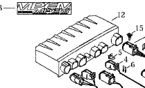 Ski-Doo Calibration Module - Powersports Gear Dealer & Accessories | Banner Rec Online Shop