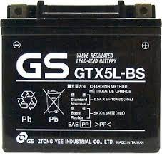 Yamaha GS Battery - Banner Rec