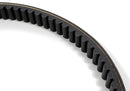 BRP Drive Belt - Powersports Gear Dealer & Accessories | Banner Rec Online Shop