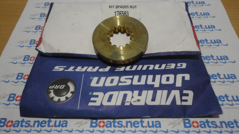 Evinrude Propeller Nut Spacer - Powersports Gear Dealer & Accessories | Banner Rec Online Shop